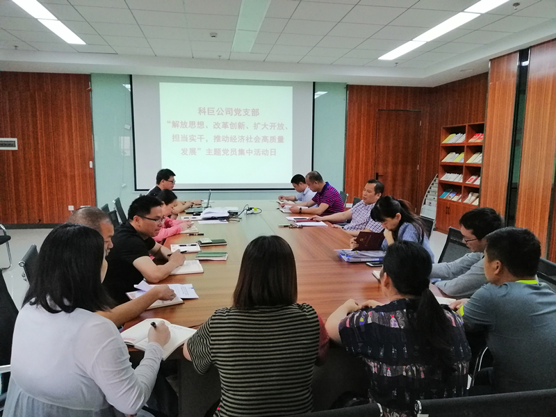 ��ʱ|AG(AsiaGaming)������Ӫ��