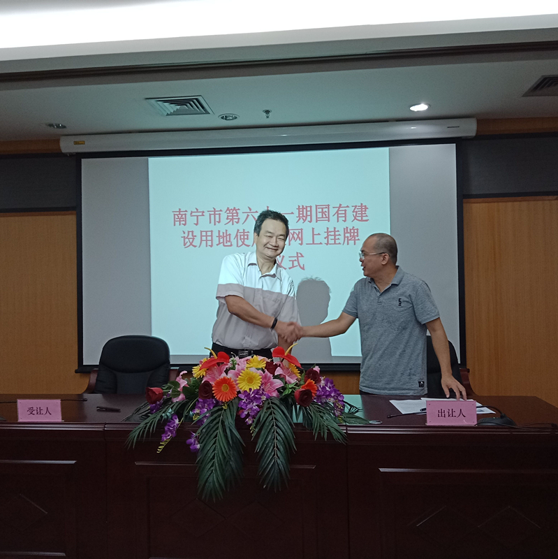 ��ʱ|AG(AsiaGaming)������Ӫ��