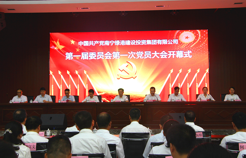 ��ʱ|AG(AsiaGaming)������Ӫ��