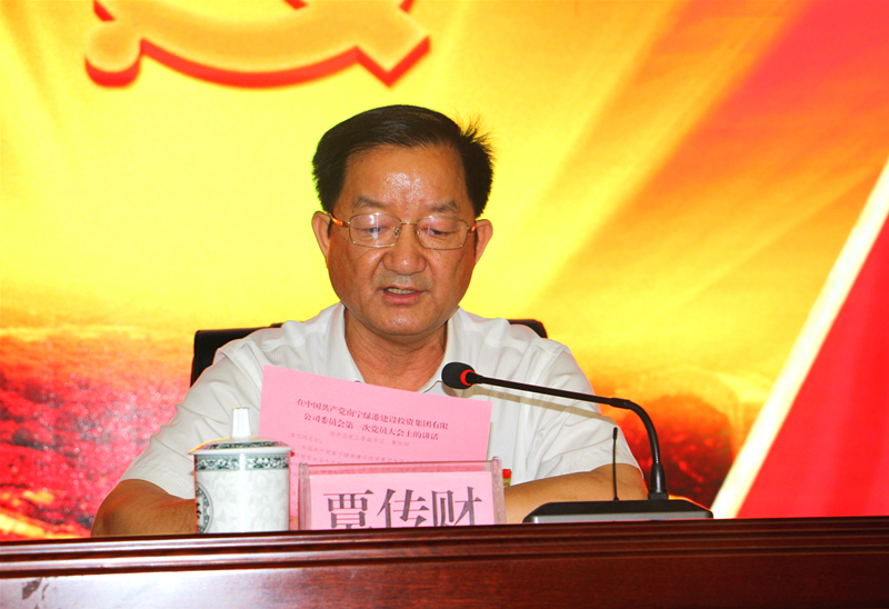 ��ʱ|AG(AsiaGaming)������Ӫ��