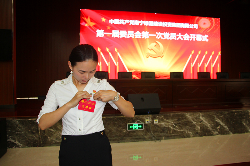 ��ʱ|AG(AsiaGaming)������Ӫ��