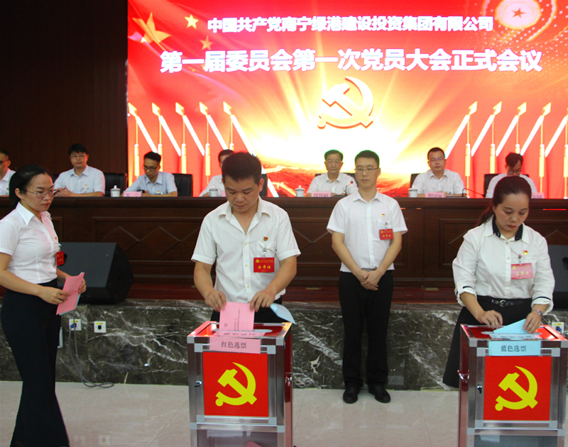 ��ʱ|AG(AsiaGaming)������Ӫ��