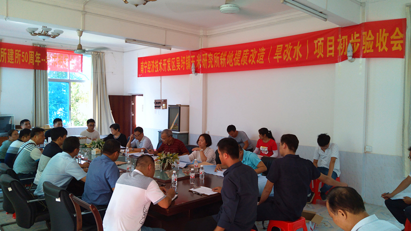 ��ʱ|AG(AsiaGaming)������Ӫ��