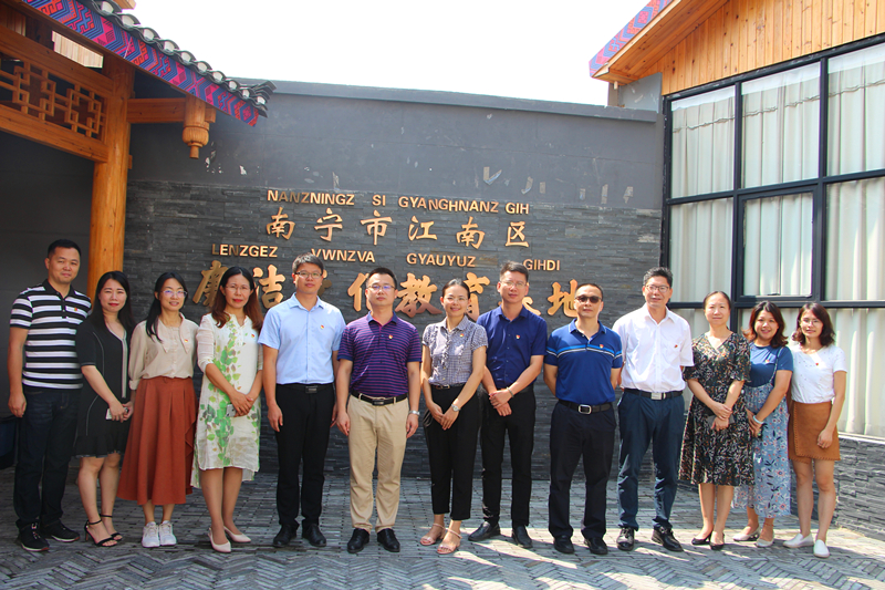 ��ʱ|AG(AsiaGaming)������Ӫ��