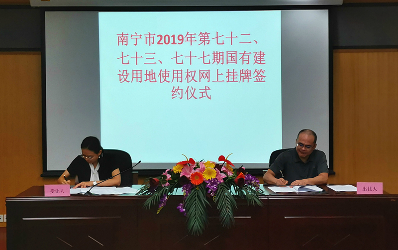 ��ʱ|AG(AsiaGaming)������Ӫ��