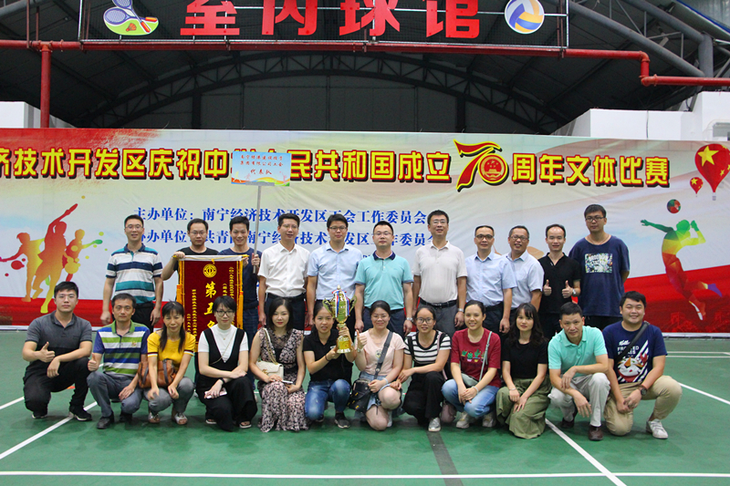 ��ʱ|AG(AsiaGaming)������Ӫ��