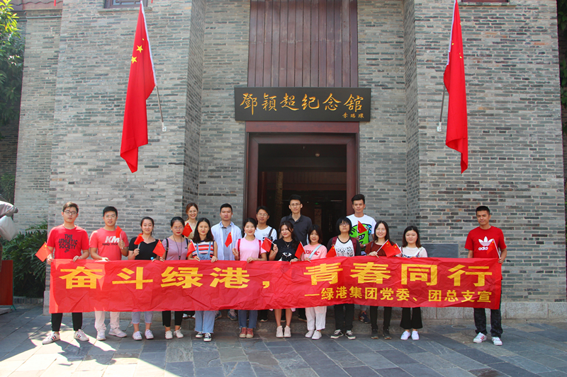 ��ʱ|AG(AsiaGaming)������Ӫ��