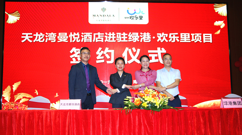 ��ʱ|AG(AsiaGaming)������Ӫ��