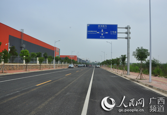 ��ʱ|AG(AsiaGaming)������Ӫ��