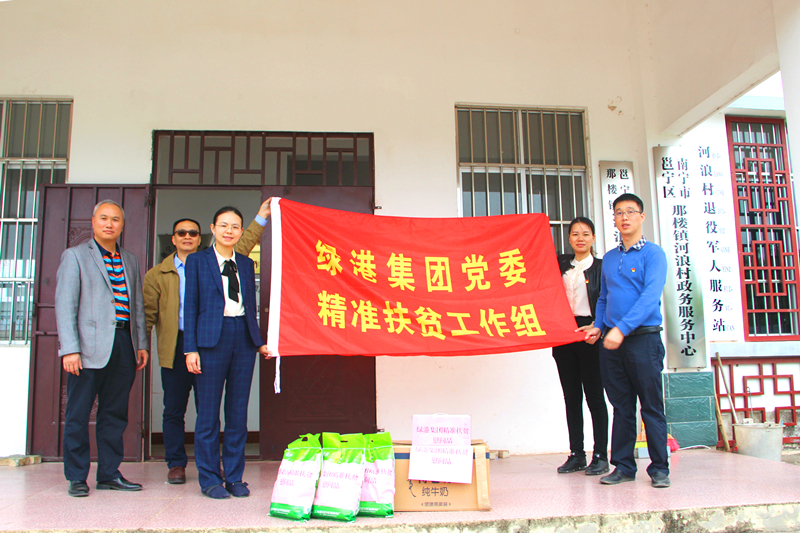 ��ʱ|AG(AsiaGaming)������Ӫ��