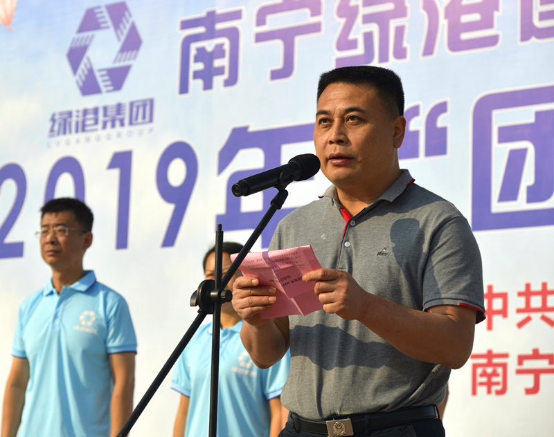 ��ʱ|AG(AsiaGaming)������Ӫ��