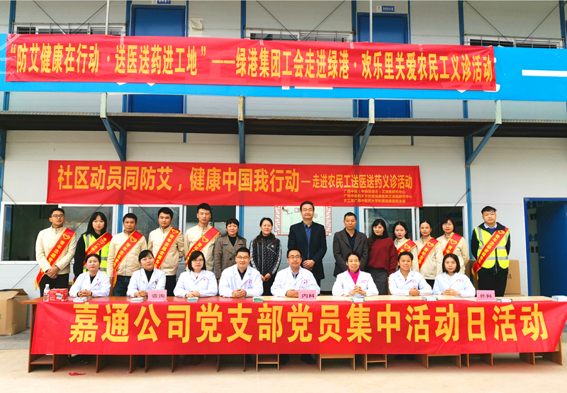 ��ʱ|AG(AsiaGaming)������Ӫ��