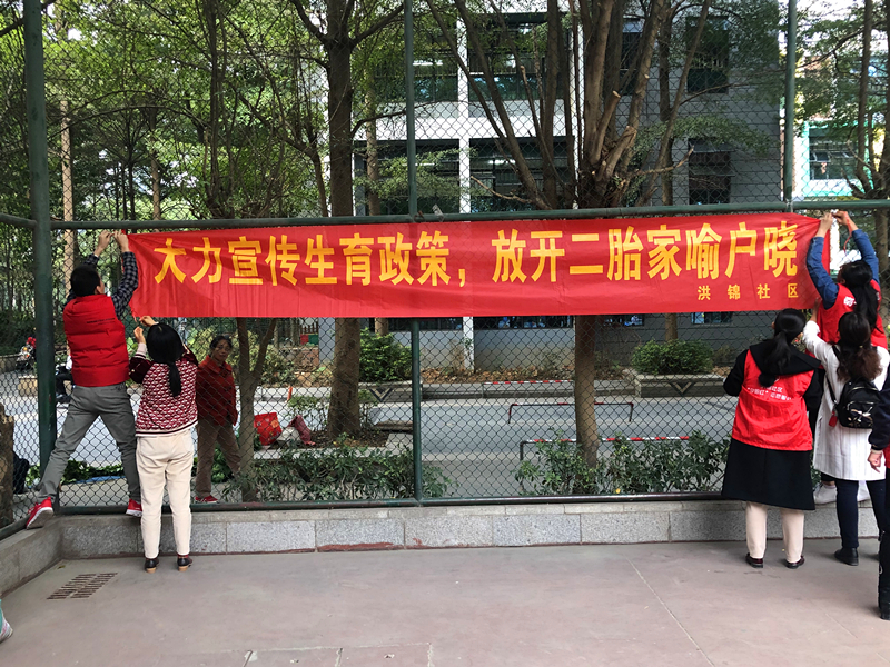 ��ʱ|AG(AsiaGaming)������Ӫ��