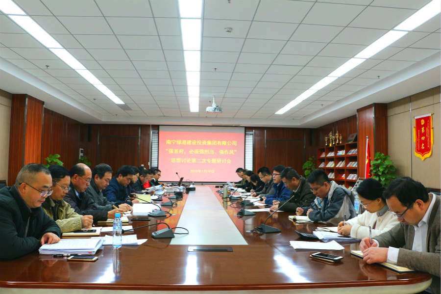 ��ʱ|AG(AsiaGaming)������Ӫ��