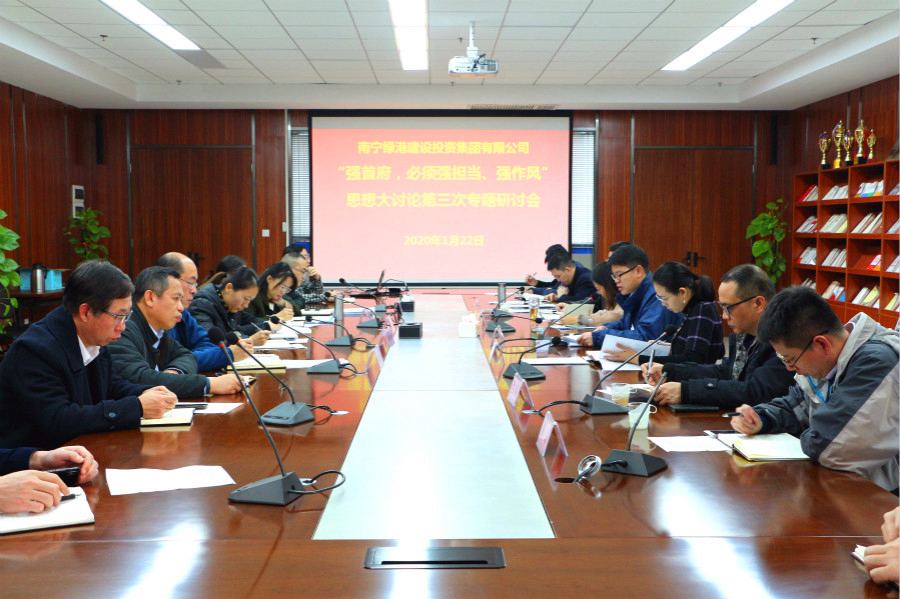 ��ʱ|AG(AsiaGaming)������Ӫ��