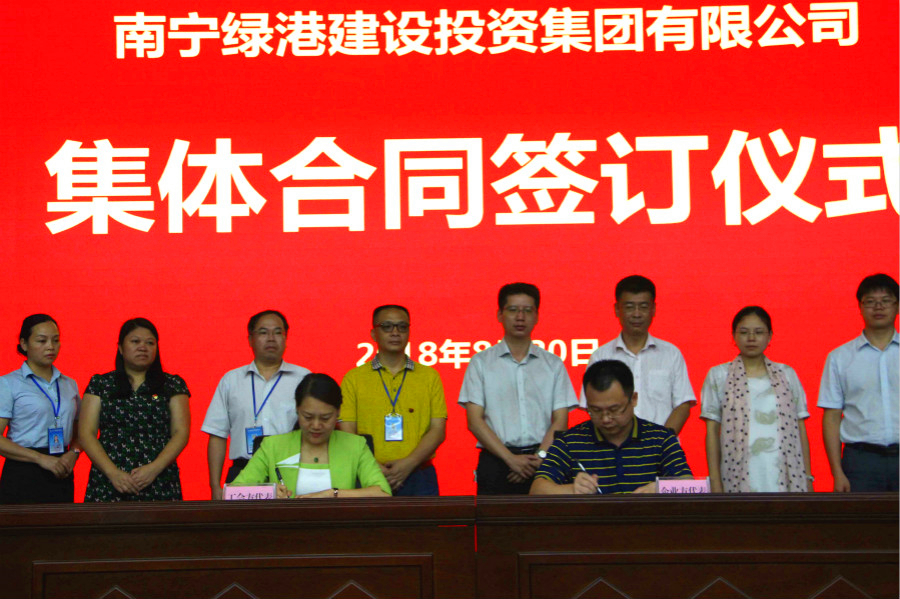 ��ʱ|AG(AsiaGaming)������Ӫ��