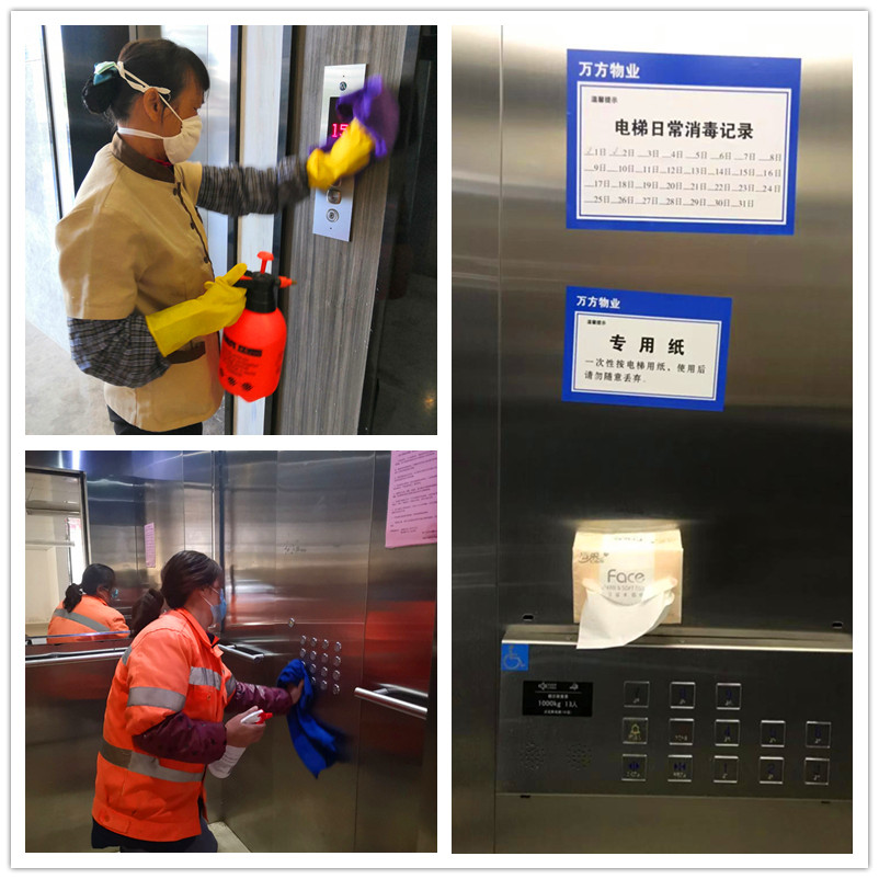 ��ʱ|AG(AsiaGaming)������Ӫ��