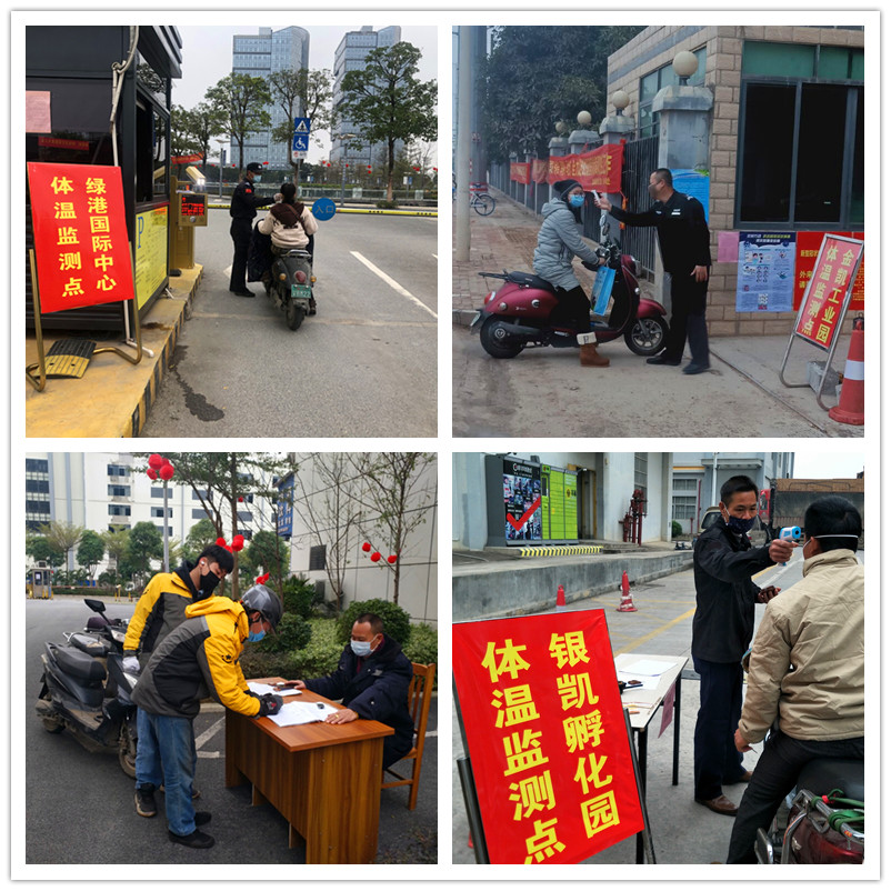 ��ʱ|AG(AsiaGaming)������Ӫ��