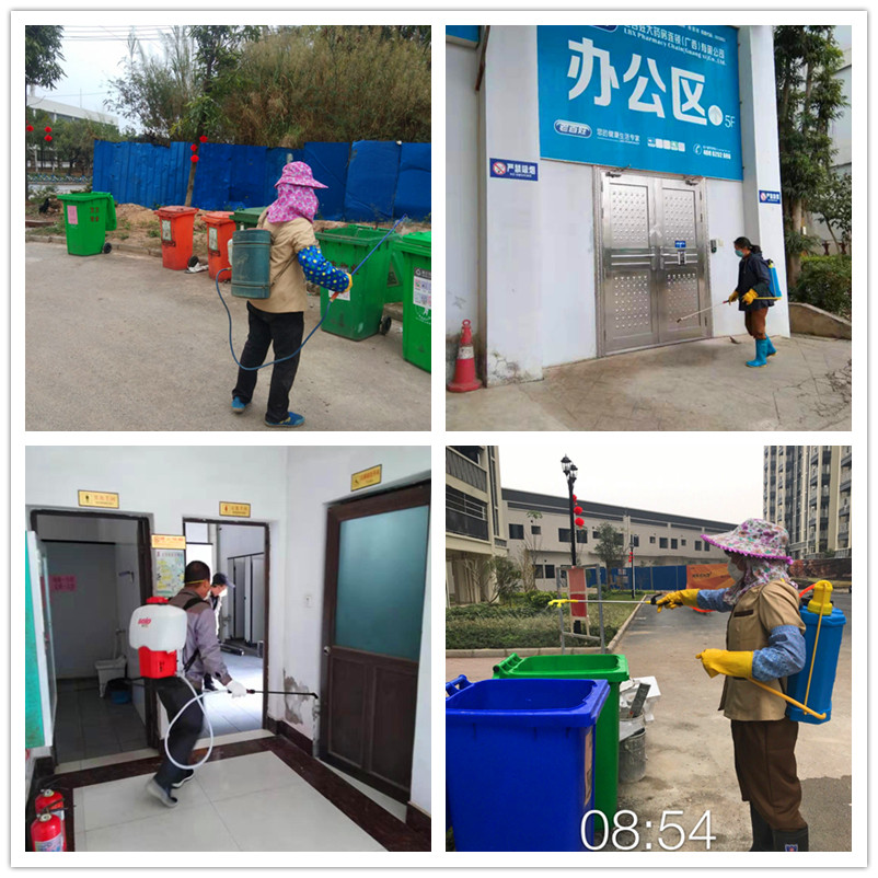 ��ʱ|AG(AsiaGaming)������Ӫ��