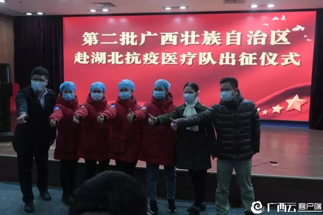 ��ʱ|AG(AsiaGaming)������Ӫ��