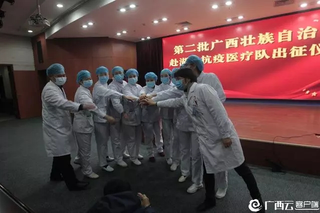 ��ʱ|AG(AsiaGaming)������Ӫ��