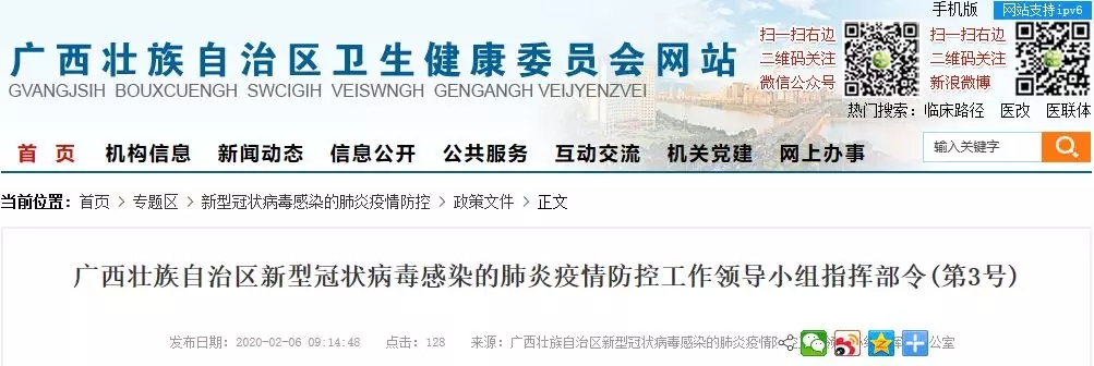 ��ʱ|AG(AsiaGaming)������Ӫ��