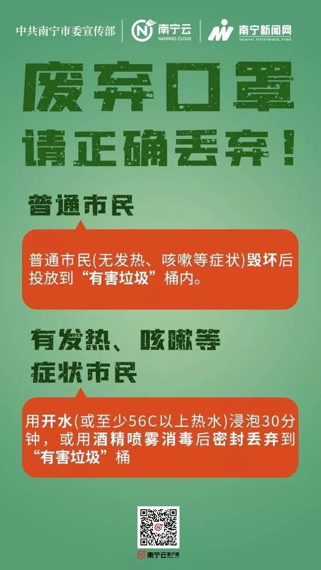 ��ʱ|AG(AsiaGaming)������Ӫ��