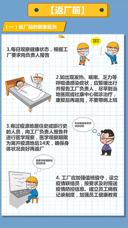 ��ʱ|AG(AsiaGaming)������Ӫ��