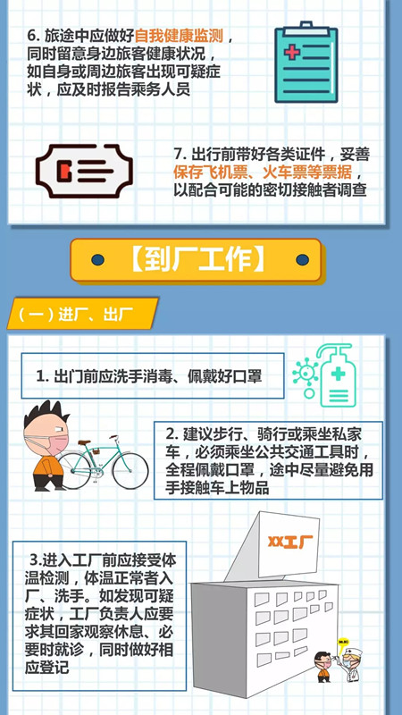 ��ʱ|AG(AsiaGaming)������Ӫ��