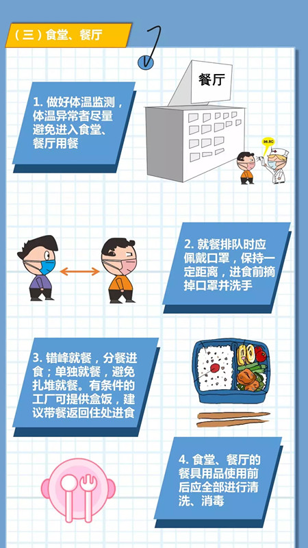 ��ʱ|AG(AsiaGaming)������Ӫ��