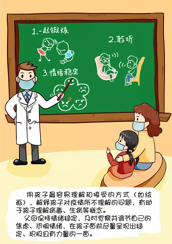 ��ʱ|AG(AsiaGaming)������Ӫ��