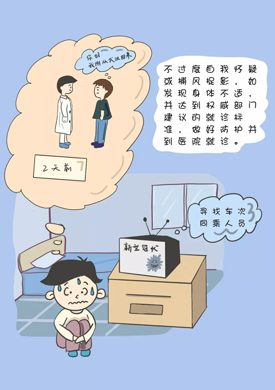 ��ʱ|AG(AsiaGaming)������Ӫ��