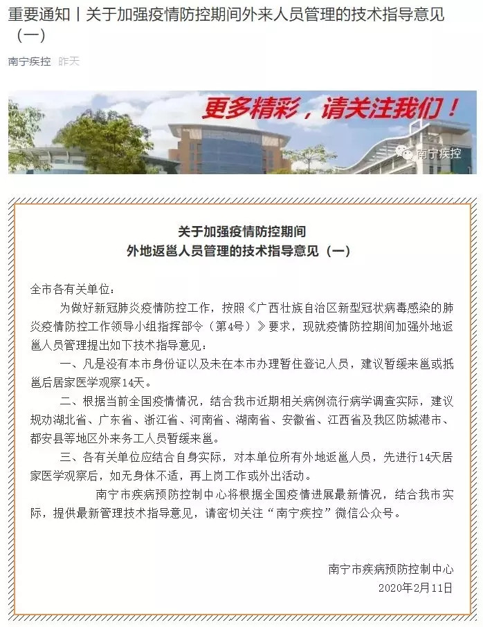 ��ʱ|AG(AsiaGaming)������Ӫ��