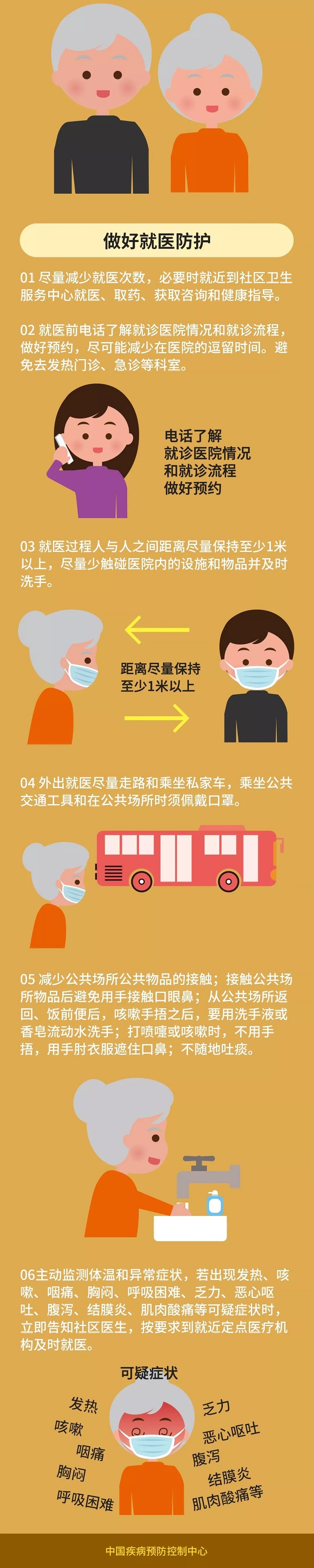 ��ʱ|AG(AsiaGaming)������Ӫ��