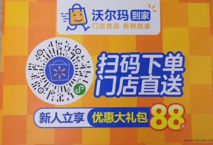 ��ʱ|AG(AsiaGaming)������Ӫ��