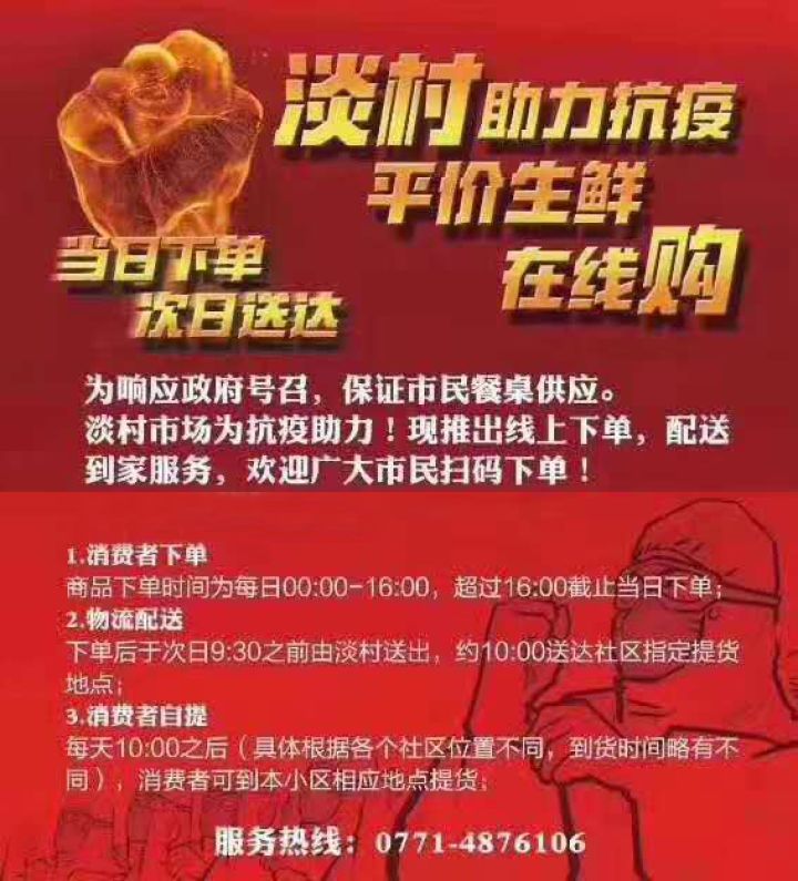 ��ʱ|AG(AsiaGaming)������Ӫ��