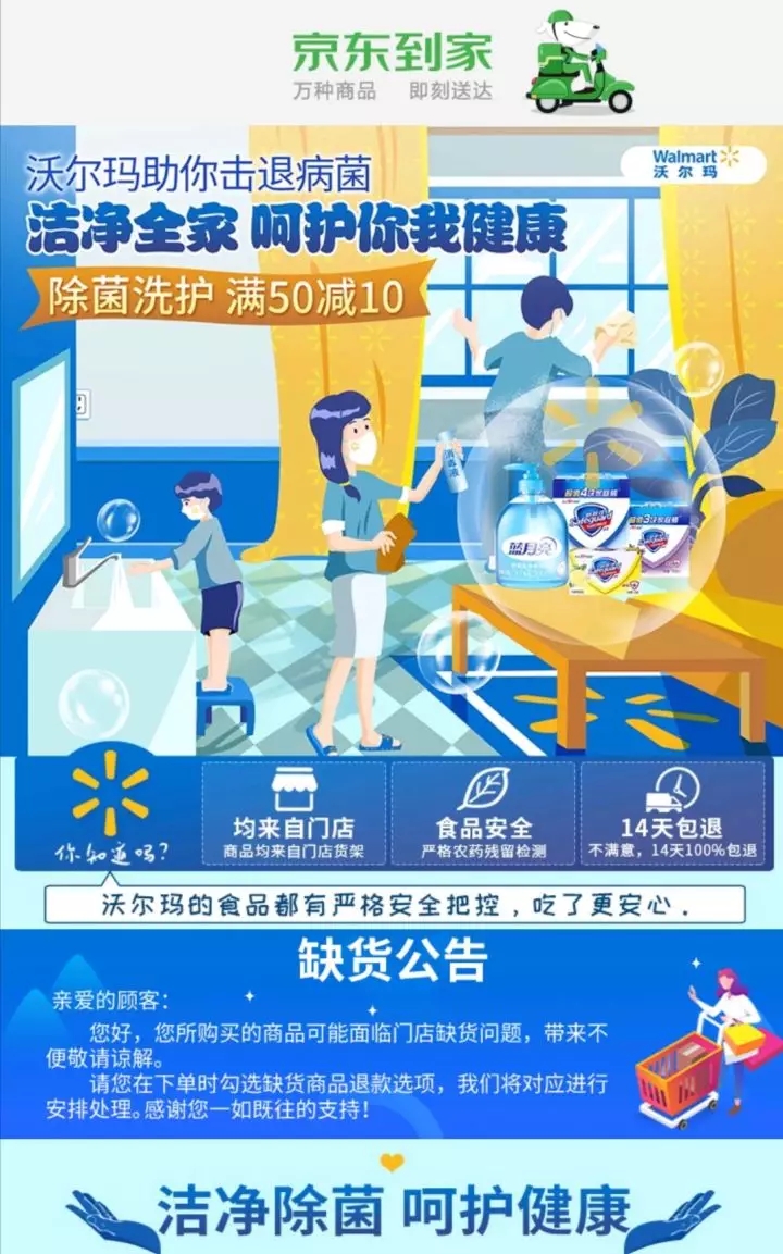 ��ʱ|AG(AsiaGaming)������Ӫ��