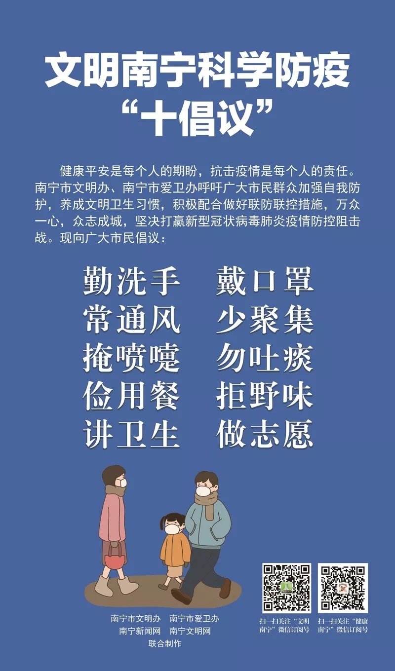 ��ʱ|AG(AsiaGaming)������Ӫ��