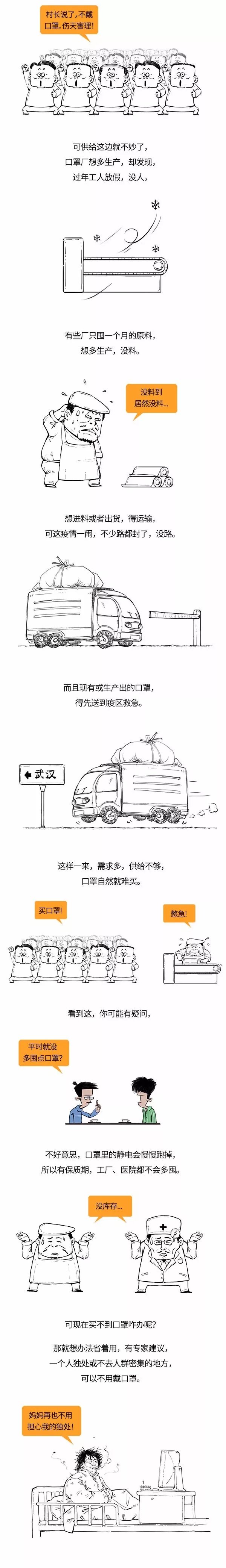 ��ʱ|AG(AsiaGaming)������Ӫ��