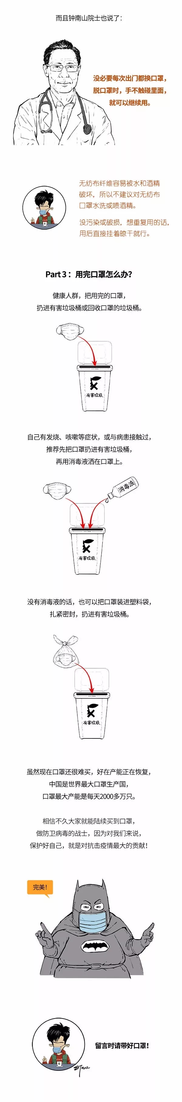 ��ʱ|AG(AsiaGaming)������Ӫ��