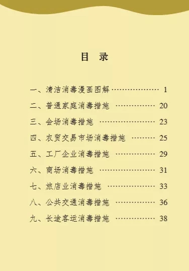 ��ʱ|AG(AsiaGaming)������Ӫ��