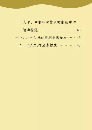 ��ʱ|AG(AsiaGaming)������Ӫ��