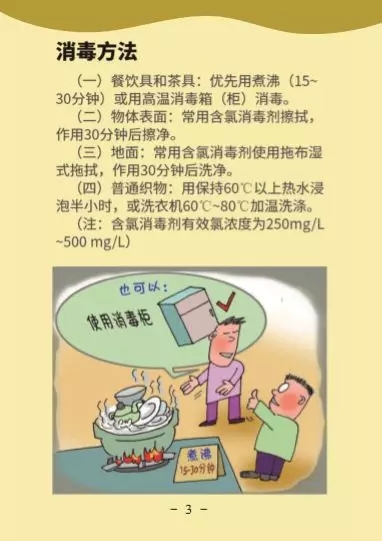 ��ʱ|AG(AsiaGaming)������Ӫ��