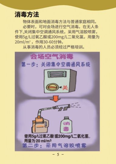 ��ʱ|AG(AsiaGaming)������Ӫ��