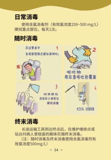 ��ʱ|AG(AsiaGaming)������Ӫ��