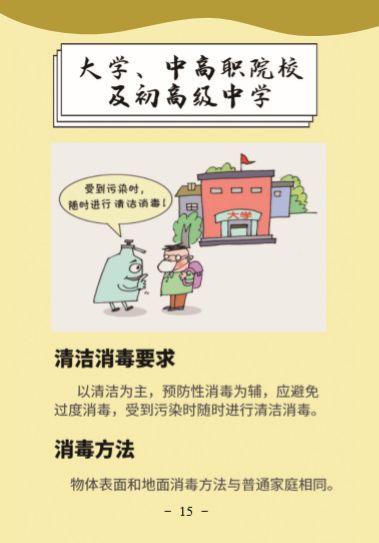 ��ʱ|AG(AsiaGaming)������Ӫ��