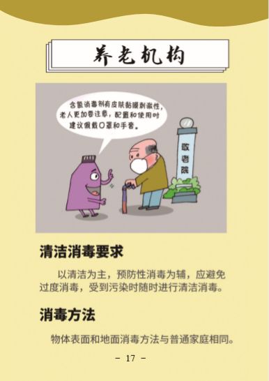 ��ʱ|AG(AsiaGaming)������Ӫ��