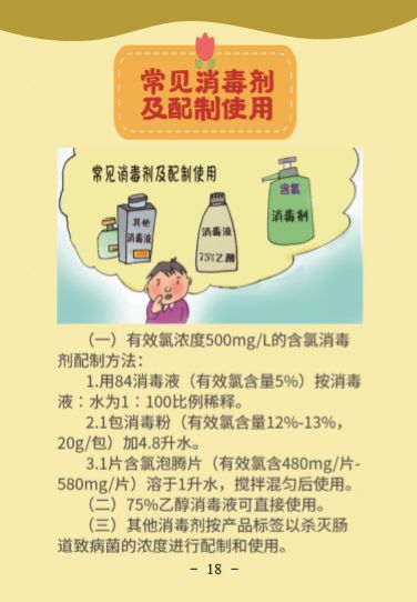 ��ʱ|AG(AsiaGaming)������Ӫ��