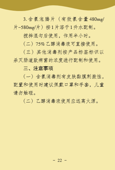 ��ʱ|AG(AsiaGaming)������Ӫ��