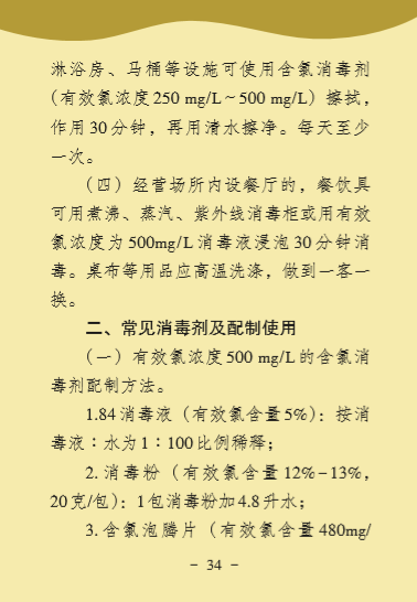 ��ʱ|AG(AsiaGaming)������Ӫ��